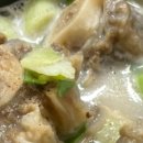 대양식당 이미지