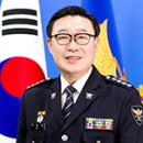 청도경찰서 이미지