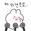 둔산손칼국수 이미지
