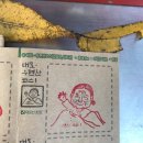 서울둘레길 4코스 1구간 대모산 구룡산 트래킹정보 및 관람포인트