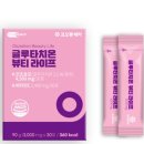 팜라이프 이미지