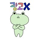 강릉발효커피아침가리점