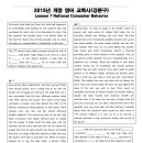 강문구 이미지