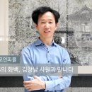앰피플