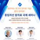 대평동 복합커뮤니티센터 이미지