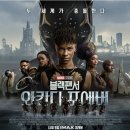 포에버 이미지