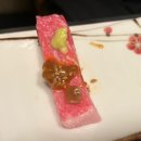 와따참치 이미지