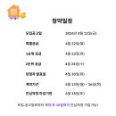 유림-1055 이미지