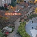 죽현경로당 이미지