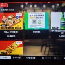 하노이맥주밤거리 부천역곡점 이미지