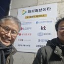 씨유 서울대 파인점