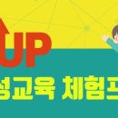 포리초등학교 이미지