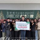 파트너환경㈜ 네이버블로그