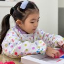 놀작늘봄미술교습소 이미지