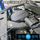 구미카센타 티스토리