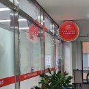 오사부중화요리 | [대림동중국집]오사부중화요리, 냉짬뽕 맛집 후기