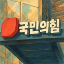 사과소리 네이버블로그