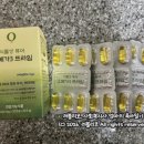 주식회사 프라임헬스케어 네이버블로그