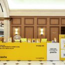 하나로헬스케어 이미지