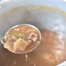 조은식당 이미지