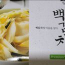 용이네축산 - 남양주시 가운로2길 28 | 용이네축산