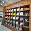 고북작은도서관 이미지