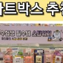 닭요리전문점꼬꼬식당 이미지