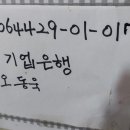 풍경이있는분식 이미지