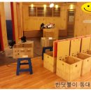 (주)부스트랩 이미지