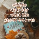 김*남 이미지
