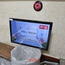 아구랑가오리찜 이미지