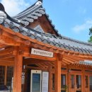 도봉-도봉-서울도봉-2049 이미지