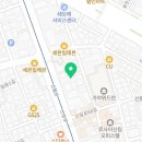 대신장 모텔 이미지