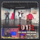 여우별 - 안동시 경동로 304 | [대구 연극 추천] 긴장감 넘치는 스릴러 연극 <701호> 여우별아트홀 내돈내산 관람 후기!