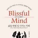 국민미디어컨설팅 이미지