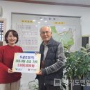 두실이네 이미지