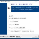 지엠컴퓨터