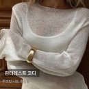 27200-가-12 | Day 110. 핀터레스트 코디: 지금 입기 딱 좋은, 루즈핏 긴팔 간절기 니트