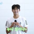 튜닝닭발 | 틴탑위고잉락킷드랍핏탑빗헤이돈스탑잇팝잇틴탑위고잉락킷드랍핏탑빗헤이돈스탑잇팝잇