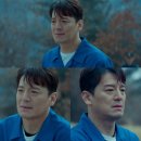 이도엽 카카오 검색결과