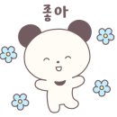 무지개요양병원 이미지