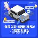 티앤행정사사무소 이미지