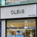 오렌즈검단역점