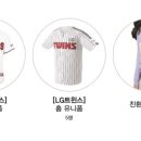 동광유니폼 이미지