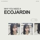 50% 할인쿠폰까지 챙겨주는 박준뷰티랩의 새로운 브랜드, ECOJARDIN! 에코쟈뎅 서면점 여성 펌 시술 후기.