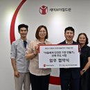 부천지역아동센터 이미지