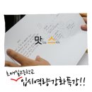 호매실고등학교 이미지