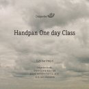 (주)핸드스튜디오 이미지