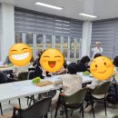 체험의집꾸미룸