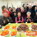 명사경로당 이미지